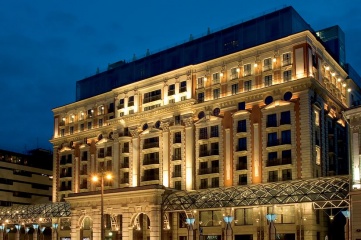 The World Football Forum takes place at the Ritz Carlton in Moscow on 13th November 2014