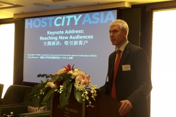 Oleg Matytsin, President of FISU speaking at Host City Asia in Beijing (Photo: Host City)