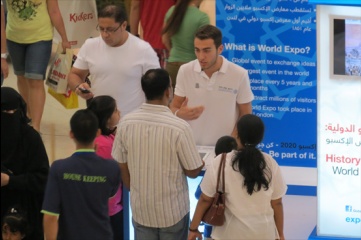 National engagement activities are a crucial part of preparations for hosting a World Expo