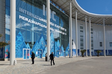 The International Broadcast Centre (IBC) at Olympic Park in Adlersky District, Krasnodar Krai 