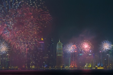 The final will take place on Qatar's National Day (Photo: Shutterstock)