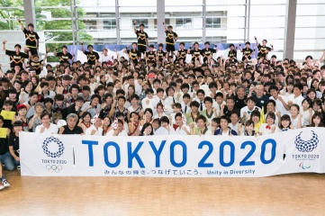 Photo Credit: Tokyo 2020